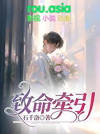 德云社：你我未来可期
