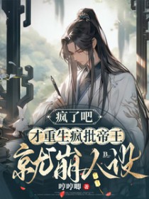 马嘉祺：原来我们一直都在骗自己