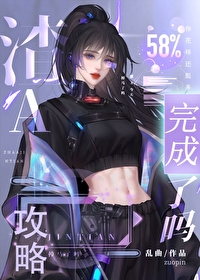 半岛：恋爱系爱豆