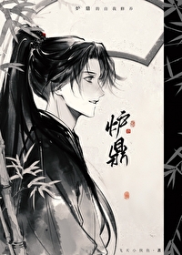 重回年代，接盘成为人生赢家