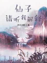 玩家重生以后