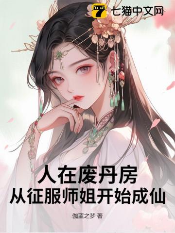 LOL：五冠王从书里跑出来了
