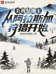 九零：泉水人家