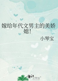 魔道真仙：从白骨大力法开始