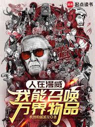 LOL：坏了，他真成Goat了