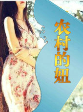 叶罗丽不一样的结局