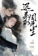 我能看到隐藏提示！