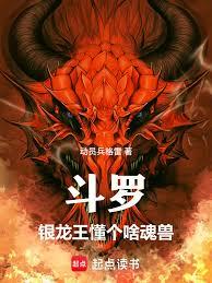 文豪1983：我在文化馆工作