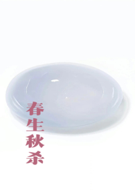 综影视：绿茶上位实录