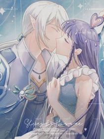 叶罗丽之重返过去，再来一次