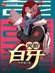 国民奇探之暗涌之下