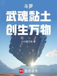 重生后对他百般爱护（宝笛）