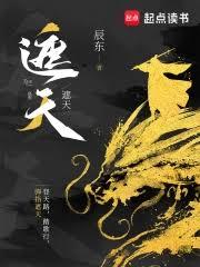 赛尔号：别爱我没结果