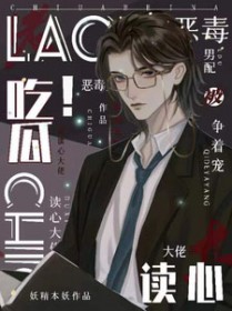 乾燕之帝王重生宠
