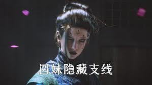 他掌心的幼光