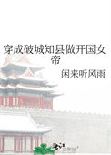 EXO——致爱的他们-d842