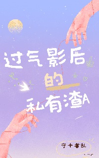斗三龙王：舞长空之子