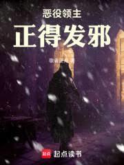 港综：刚入社团，让我出狱逆袭？