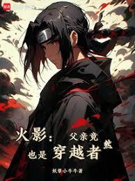 导演：影史第一