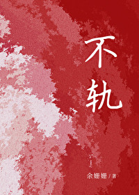 灵气复苏，开局觉醒灵根金神小火