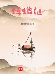 TNT：第八人是祖祖师爷