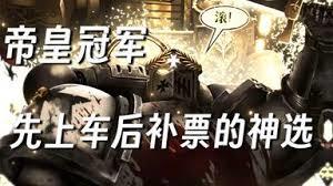 供率殿：我穿越后手撕主角保男神