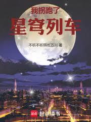 综影视：炮灰凭一己之力玩转世界