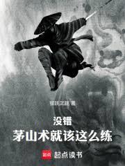 喜人：他带着土星的耳钉