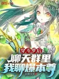 你是我独一无二的珍宝