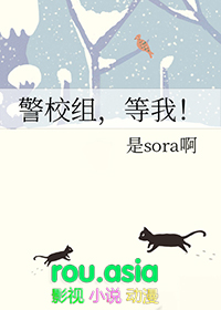 求你了，快退役吧！