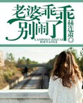 什么叫我是怪谈？