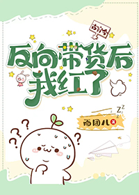 黑科技创业：我真是造手机的啊！