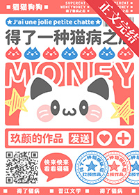 KPL：送你一朵许愿花