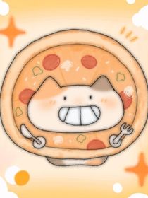 萌学园：披萨旅行记