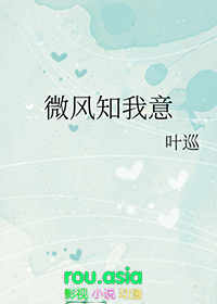 上生星君与瑞兽相恋