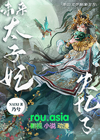 天堑——重生