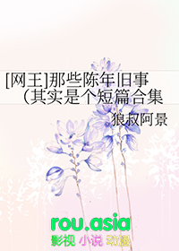 暑月雾山情