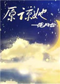 all轩：甜欲