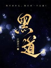 TXT：大玩家