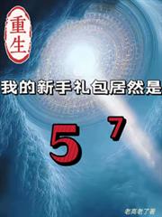 【gb】总裁他嬷上自己