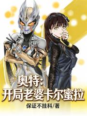 桎梏
