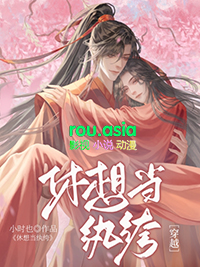 不要被人发现你是omega