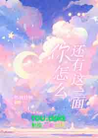 《遗忘禁区：库马斯的灾祸》
