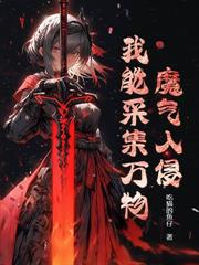 明天也想见到你