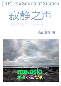 也许明天会开花
