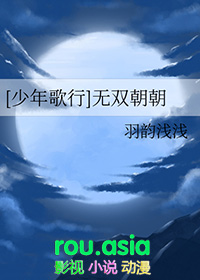 天命不书
