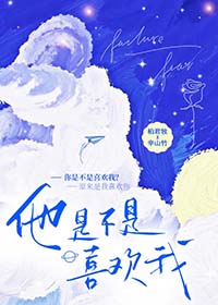 际幻实境遇-超圣星