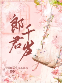 与暗恋对象假结婚后