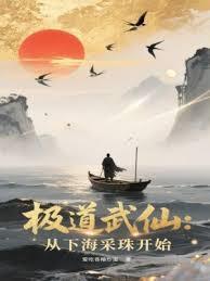 问题美少女尽在我身边