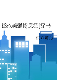 安非他命（1V1黑道）